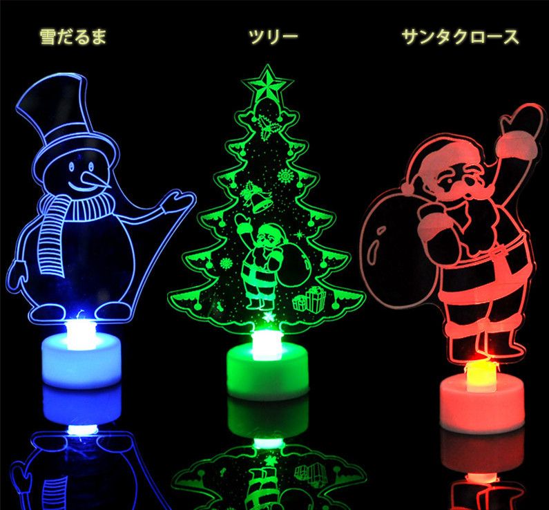 LED クリスマス ライト ストリング サンタ クロース ツリー デコレーション 楽天市場】クリスマス 飾り LED プレート サンタ クロース モチーフ
